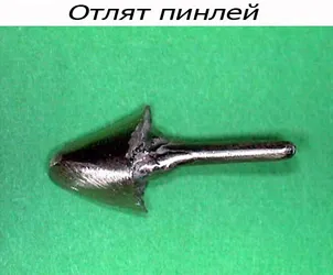 Изграждане на пинлей в зъботехническата лаборатория